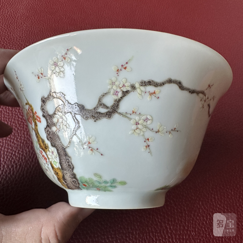清光绪 粉彩三阳开泰诗文斗笠碗一对 - 图13